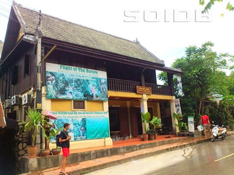 Phasith Guesthouse Luang Prabang Exterior foto